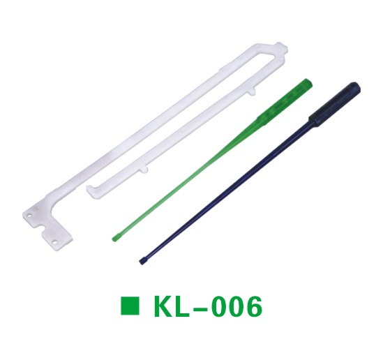 KL-006